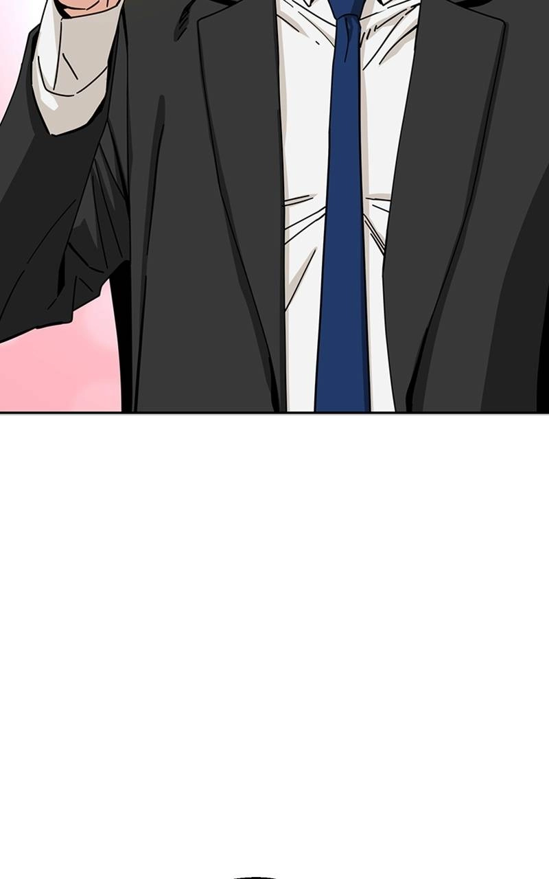 Maybe Meant to Be Chapter 25 - These Lips Are Mine Page 52