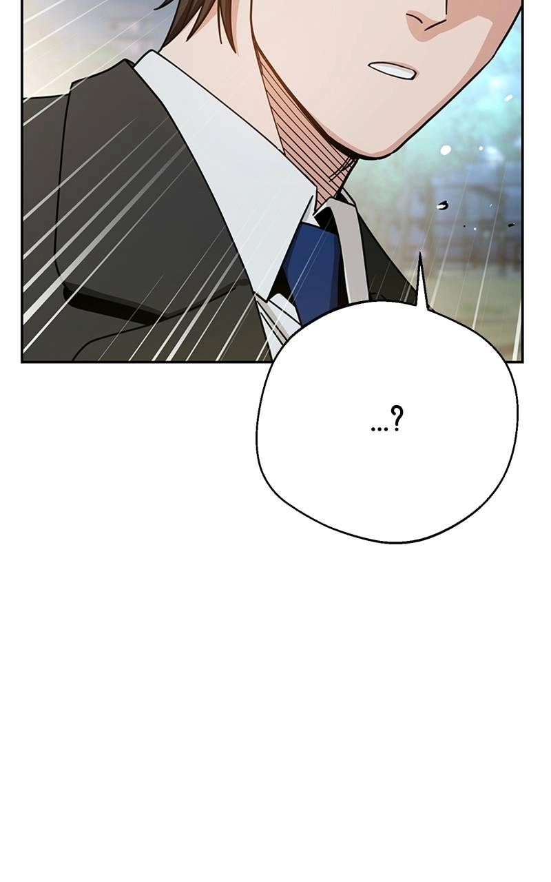 Maybe Meant to Be Chapter 25 - These Lips Are Mine Page 57