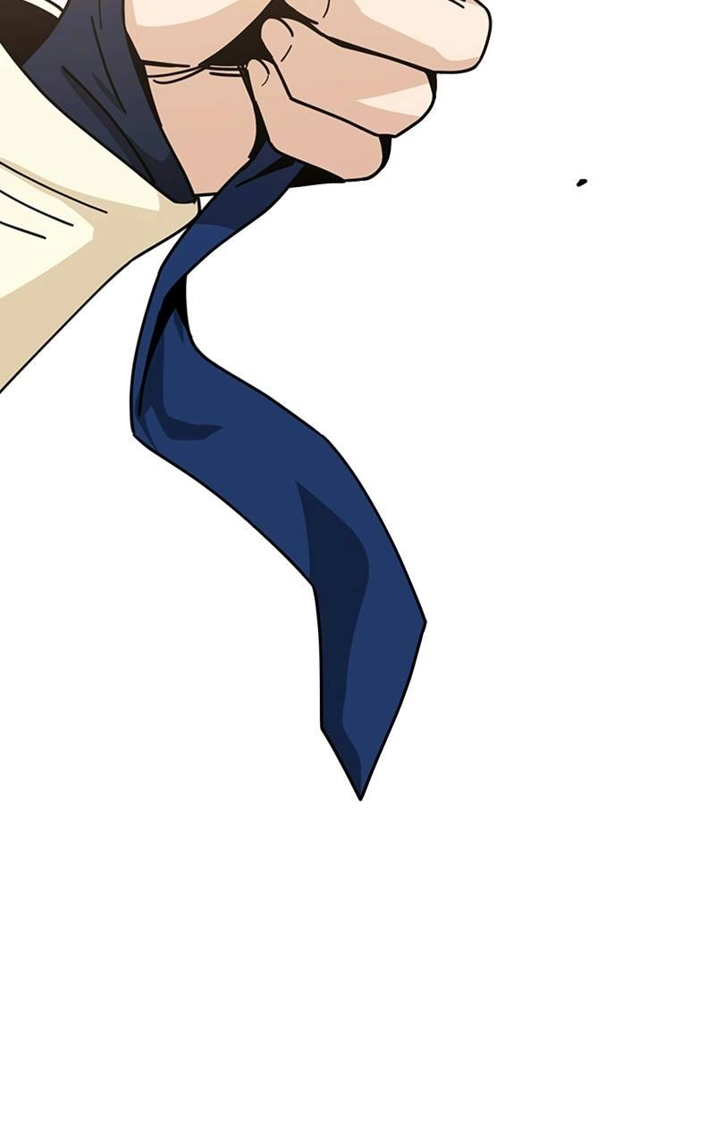 Maybe Meant to Be Chapter 25 - These Lips Are Mine Page 59
