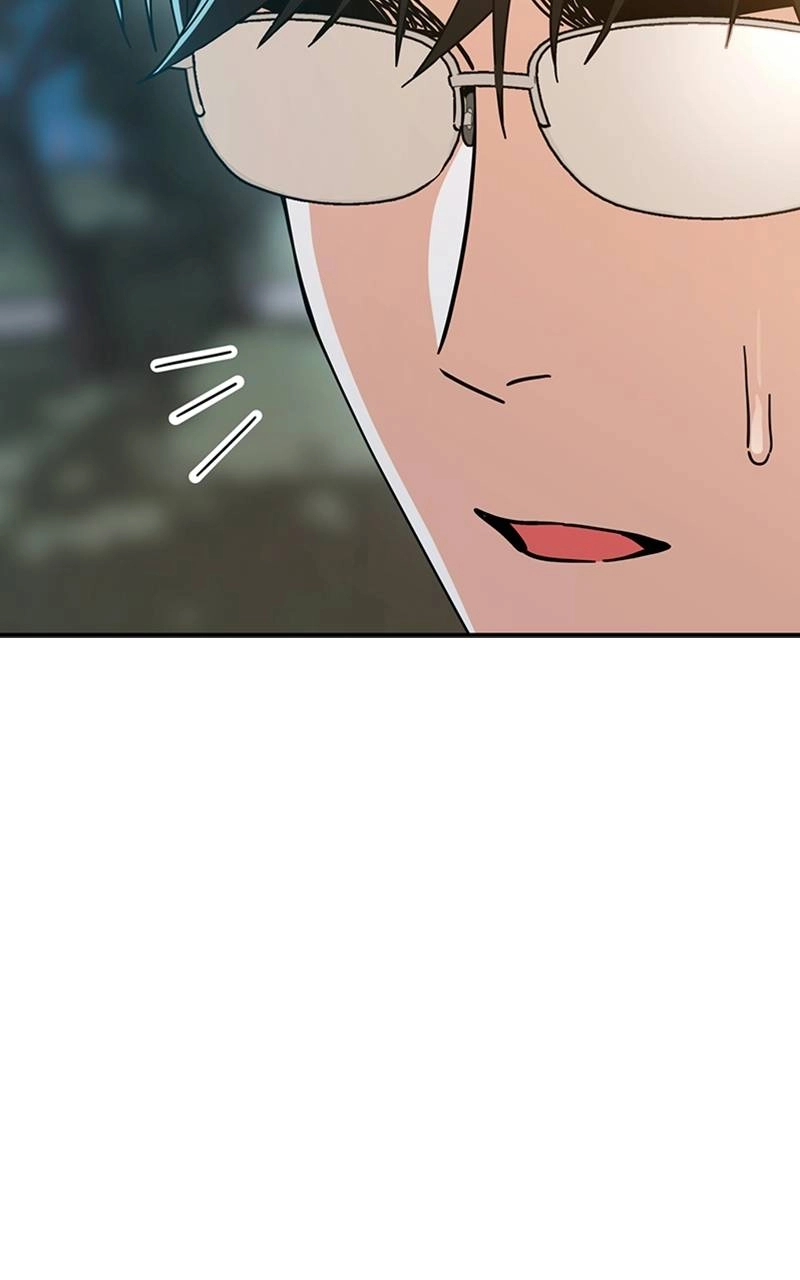 Maybe Meant to Be Chapter 25 - These Lips Are Mine Page 84