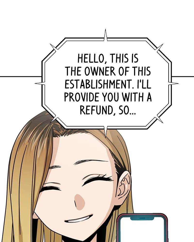 Maybe Meant to Be Chapter 44 - You Pass Page 116