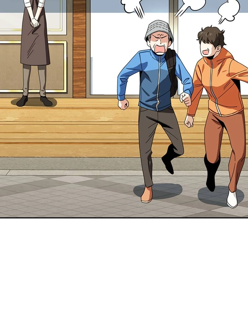Maybe Meant to Be Chapter 44 - You Pass Page 119