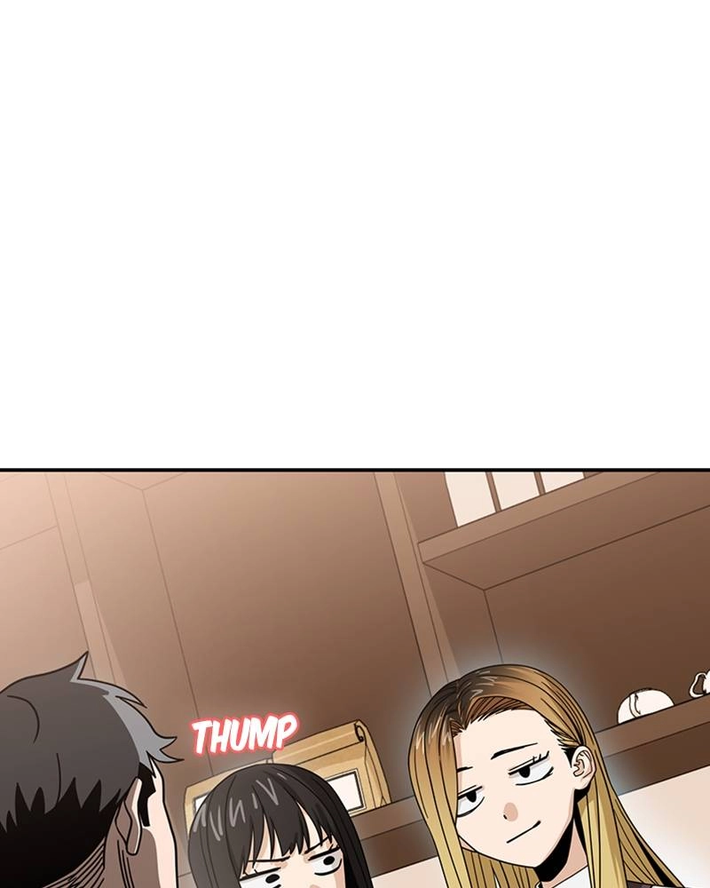 Maybe Meant to Be Chapter 44 - You Pass Page 14