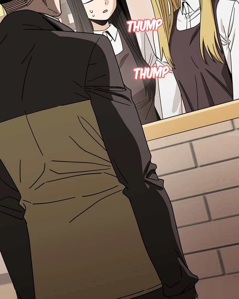 Maybe Meant to Be Chapter 44 - You Pass Page 15