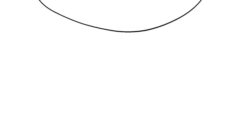 Maybe Meant to Be Chapter 44 - You Pass Page 160
