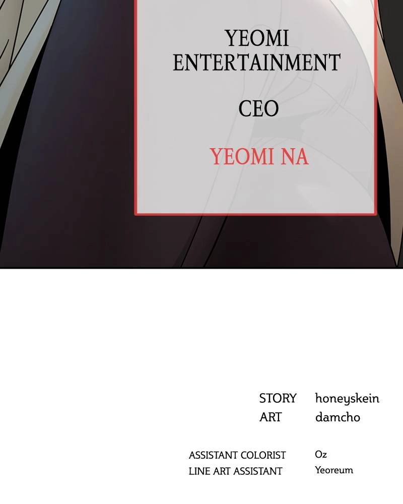 Maybe Meant to Be Chapter 44 - You Pass Page 166