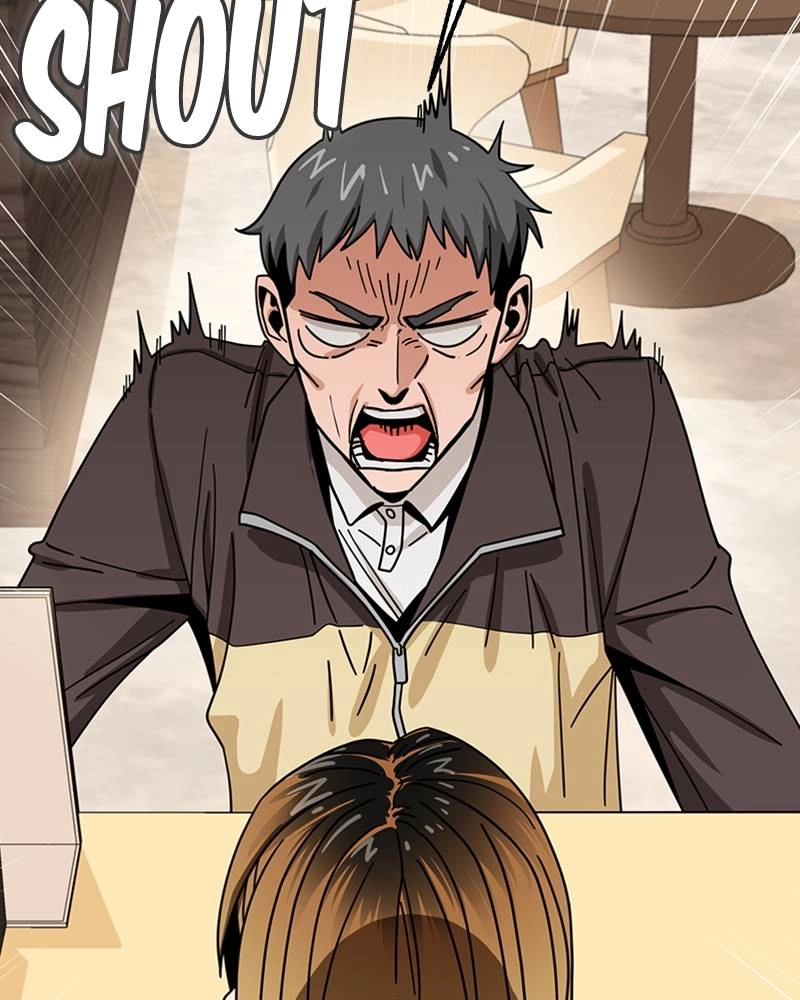 Maybe Meant to Be Chapter 44 - You Pass Page 23