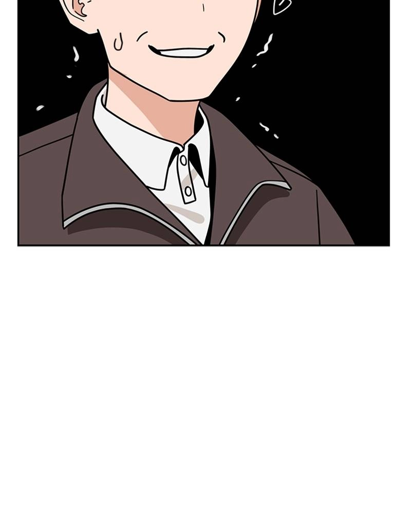 Maybe Meant to Be Chapter 44 - You Pass Page 29
