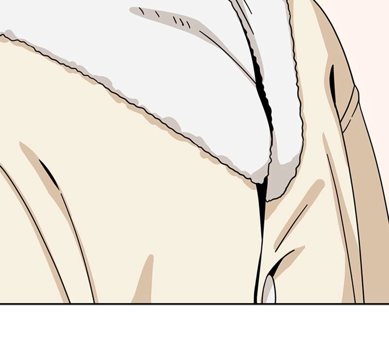 Maybe Meant to Be Chapter 44 - You Pass Page 76