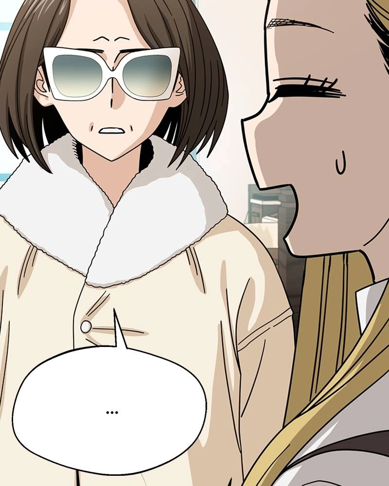 Maybe Meant to Be Chapter 44 - You Pass Page 90