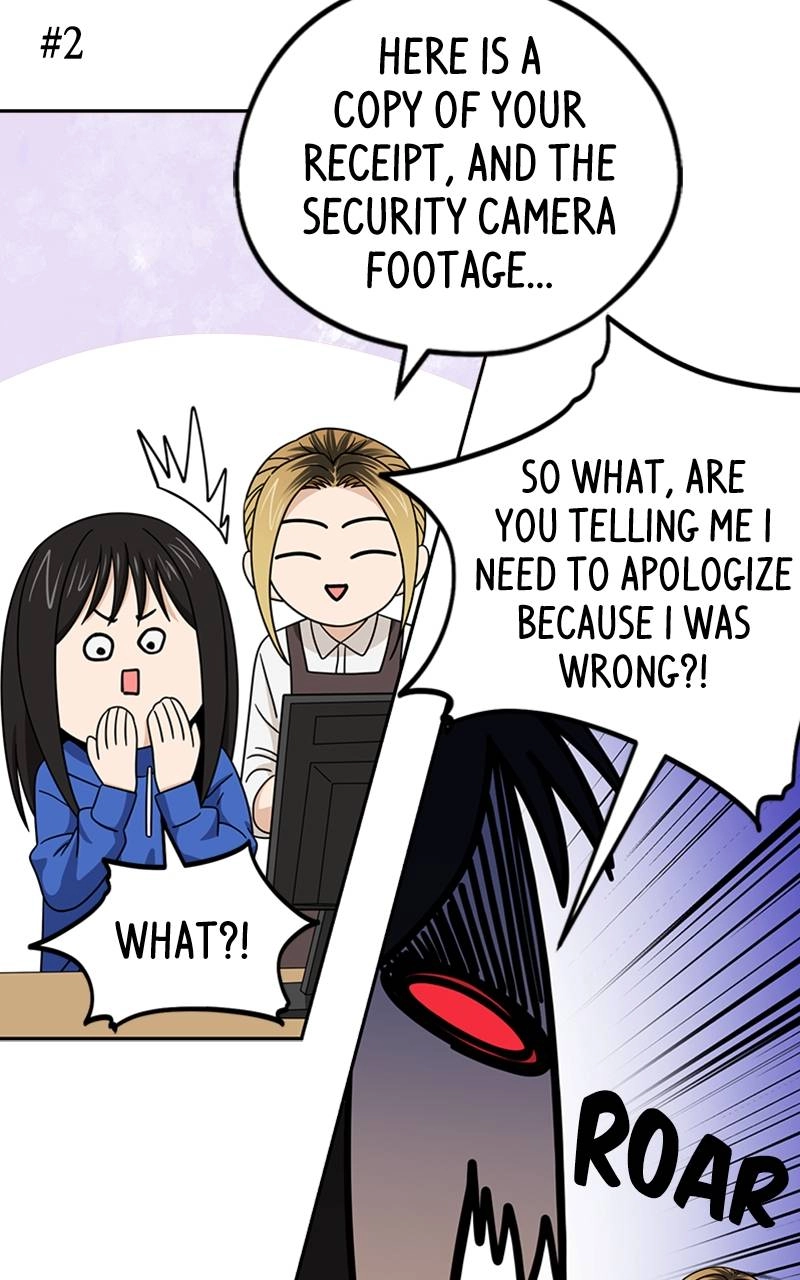 Maybe Meant to Be Chapter 73 - It's Cold Out Here... Page 24