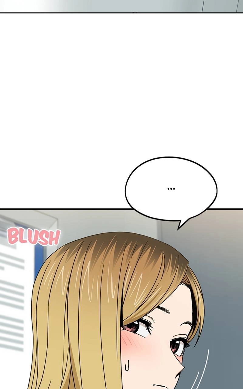 Maybe Meant to Be Chapter 73 - It's Cold Out Here... Page 81