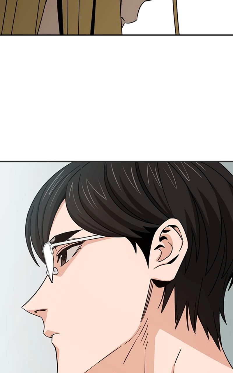 Maybe Meant to Be Chapter 73 - It's Cold Out Here... Page 85