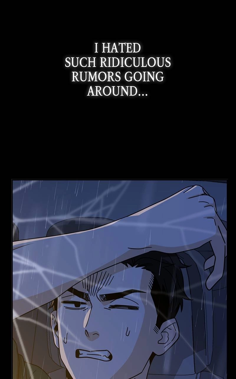 Maybe Meant to Be Chapter 73 - It's Cold Out Here... Page 8