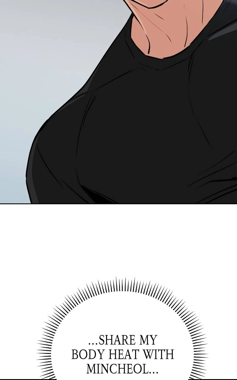 Maybe Meant to Be Chapter 82 - They're Gone Page 108
