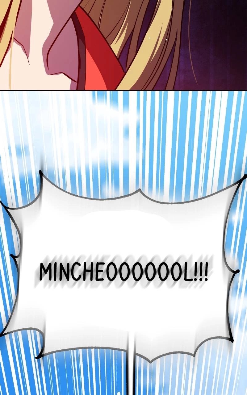 Maybe Meant to Be Chapter 82 - They're Gone Page 12