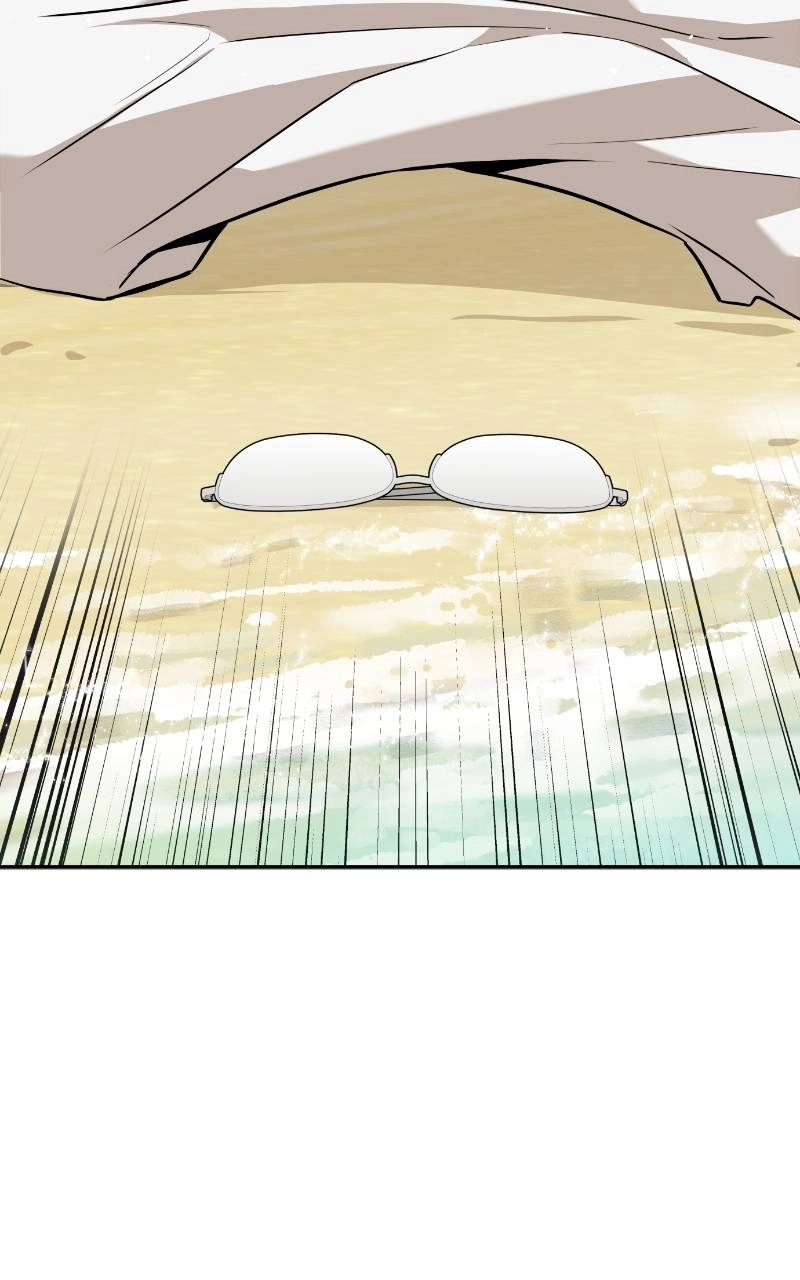 Maybe Meant to Be Chapter 82 - They're Gone Page 15