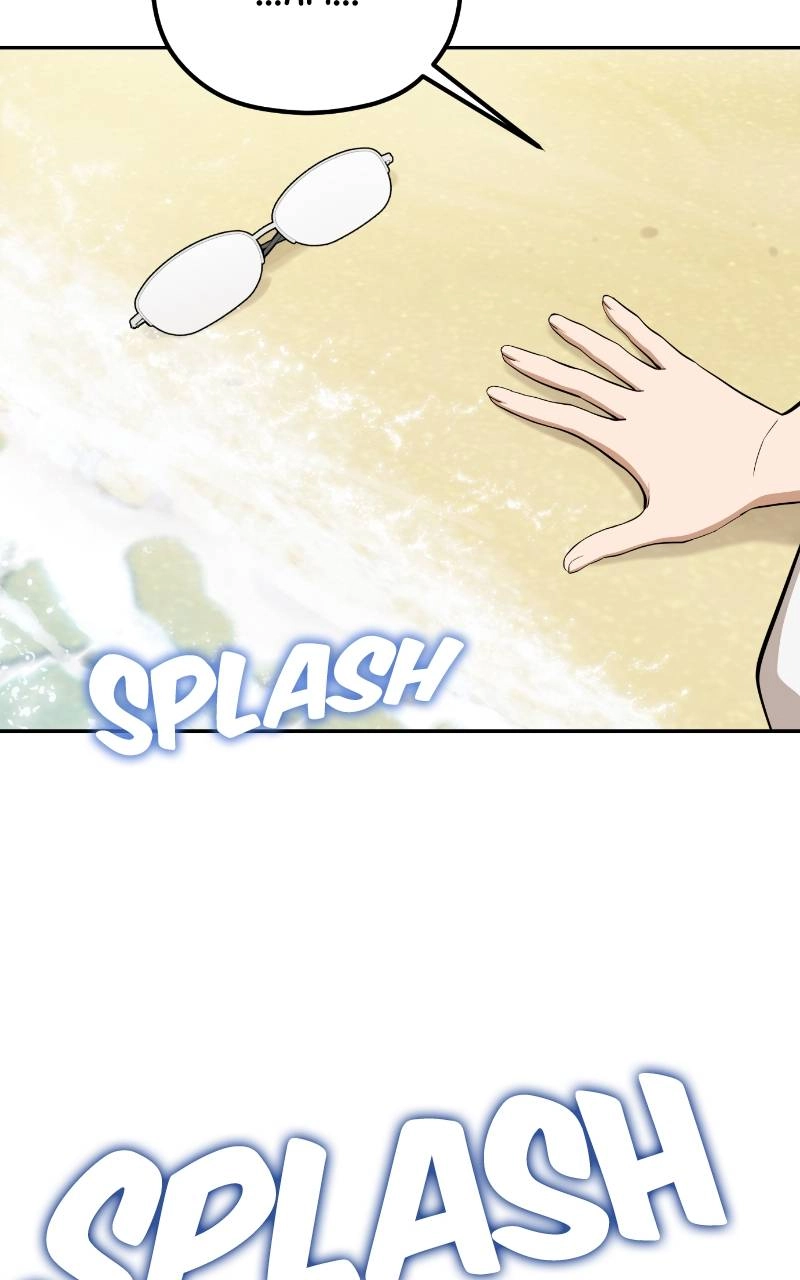 Maybe Meant to Be Chapter 82 - They're Gone Page 7