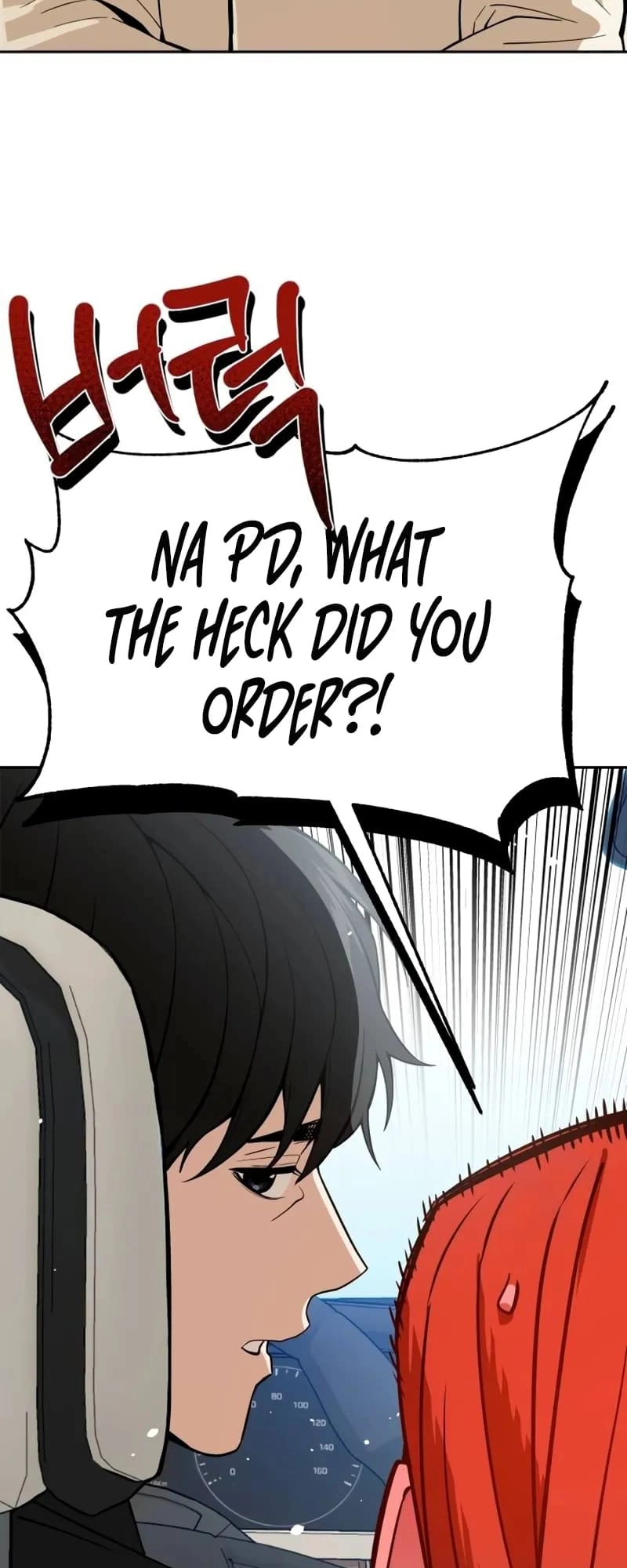 Maybe Meant to Be Chapter 91 Page 67