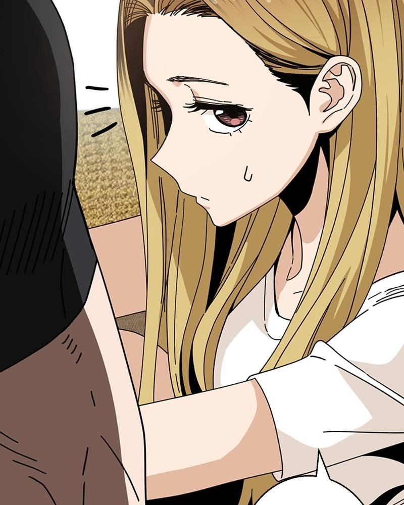 Maybe Meant to Be Chapter 38 - The Ant and the Grasshopper Page 147
