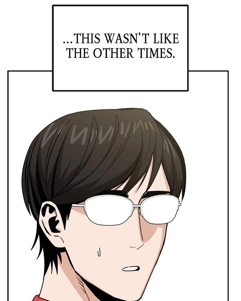 Maybe Meant to Be Chapter 38 - The Ant and the Grasshopper Page 32