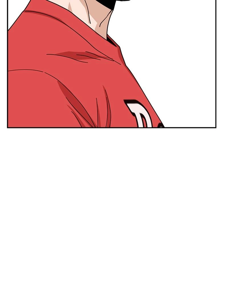 Maybe Meant to Be Chapter 38 - The Ant and the Grasshopper Page 33