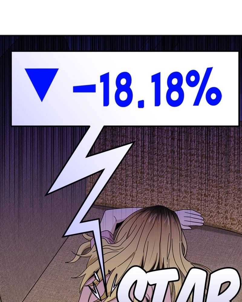 Maybe Meant to Be Chapter 38 - The Ant and the Grasshopper Page 34