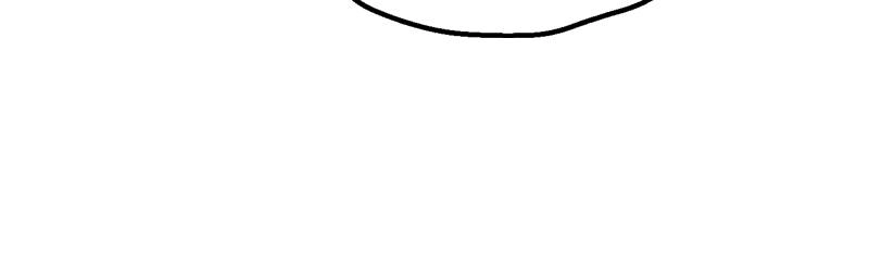 Maybe Meant to Be Chapter 38 - The Ant and the Grasshopper Page 76