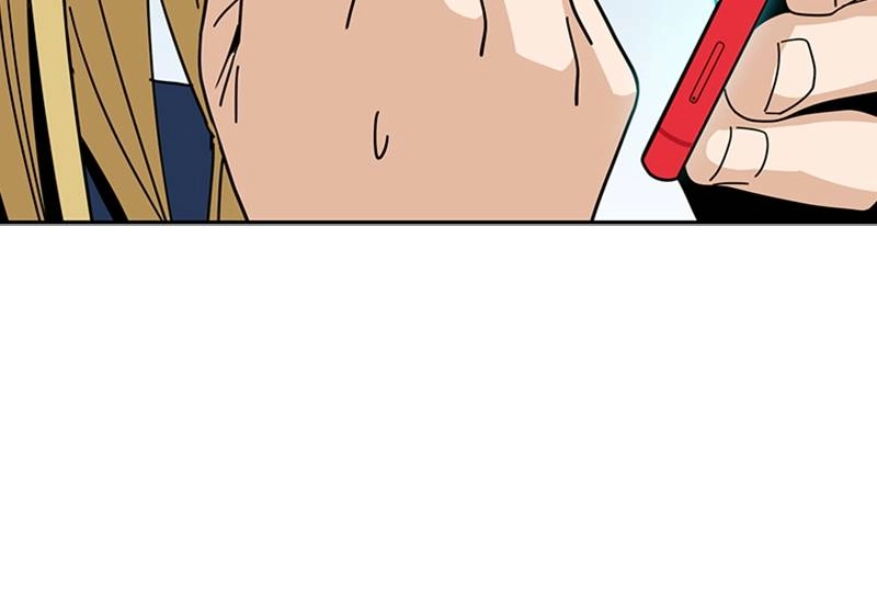 Maybe Meant to Be Chapter 38 - The Ant and the Grasshopper Page 84