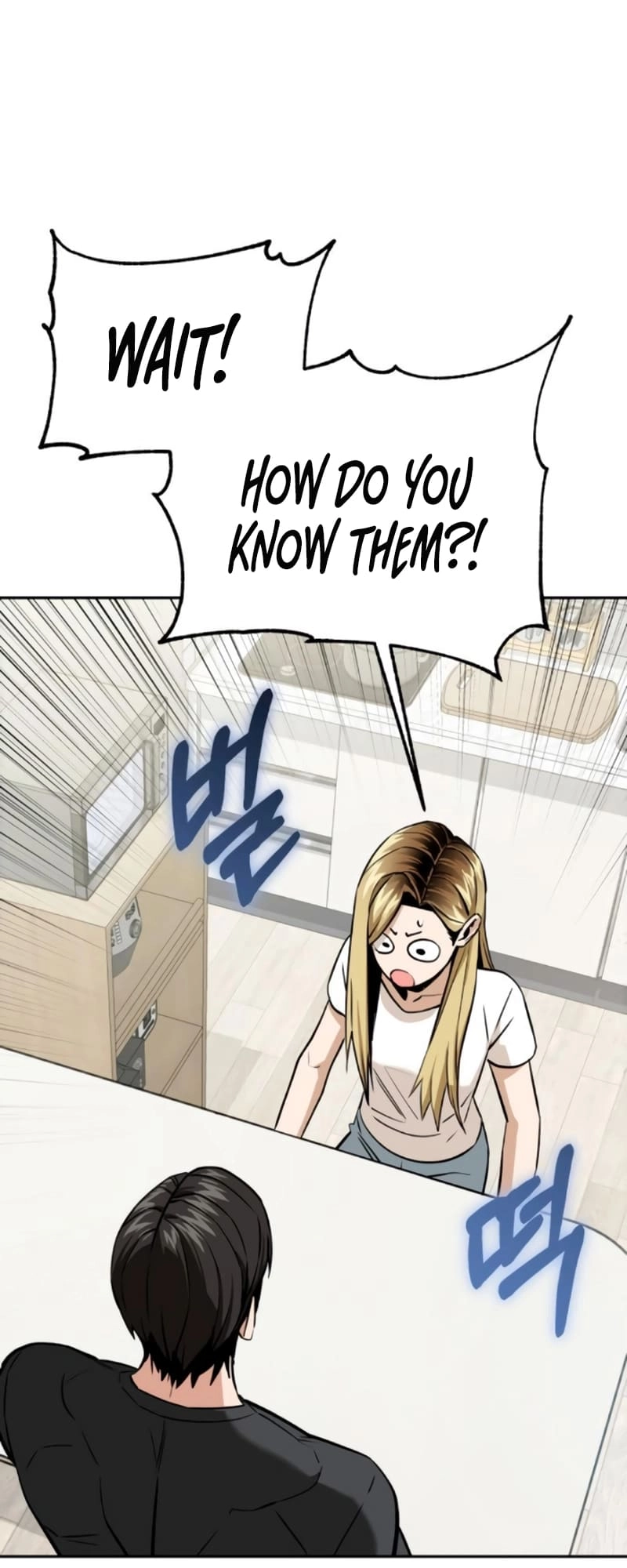 Maybe Meant to Be Chapter 92 Page 48