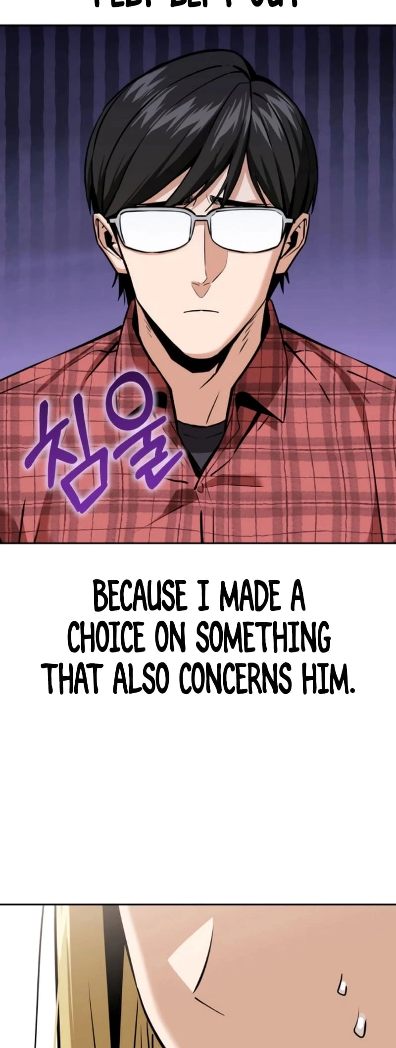 Maybe Meant to Be Chapter 92 Page 53