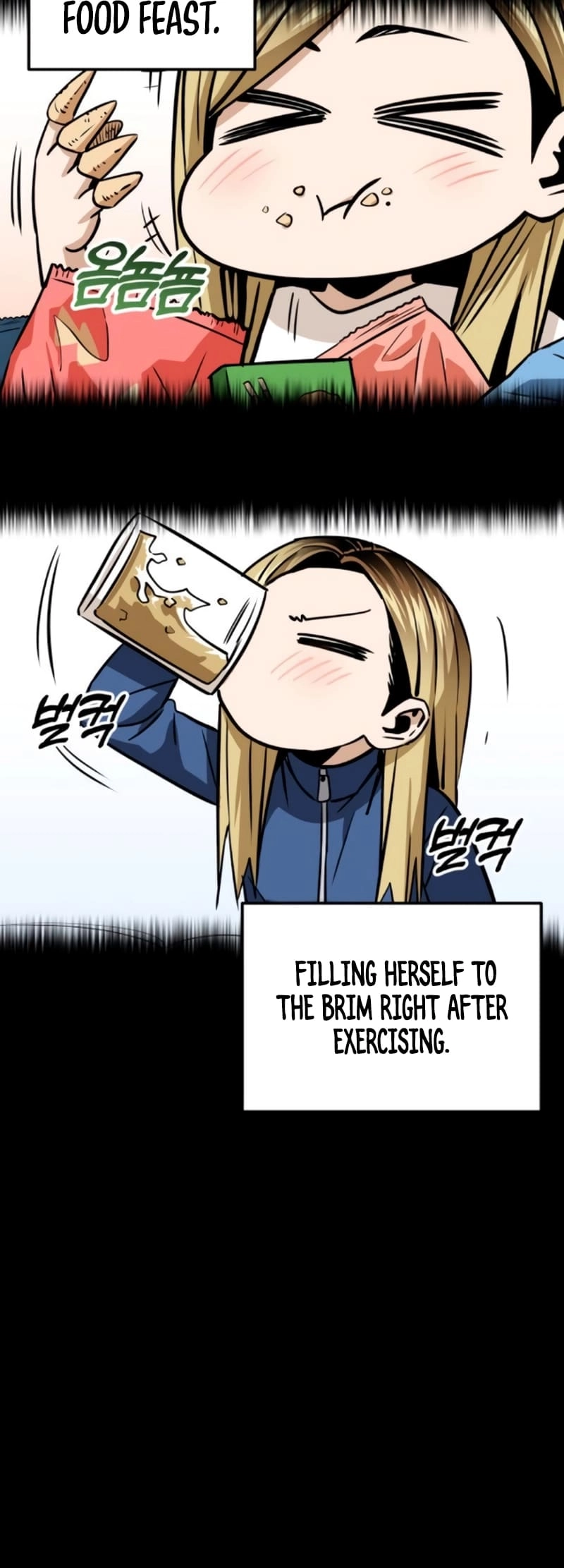 Maybe Meant to Be Chapter 92 Page 40