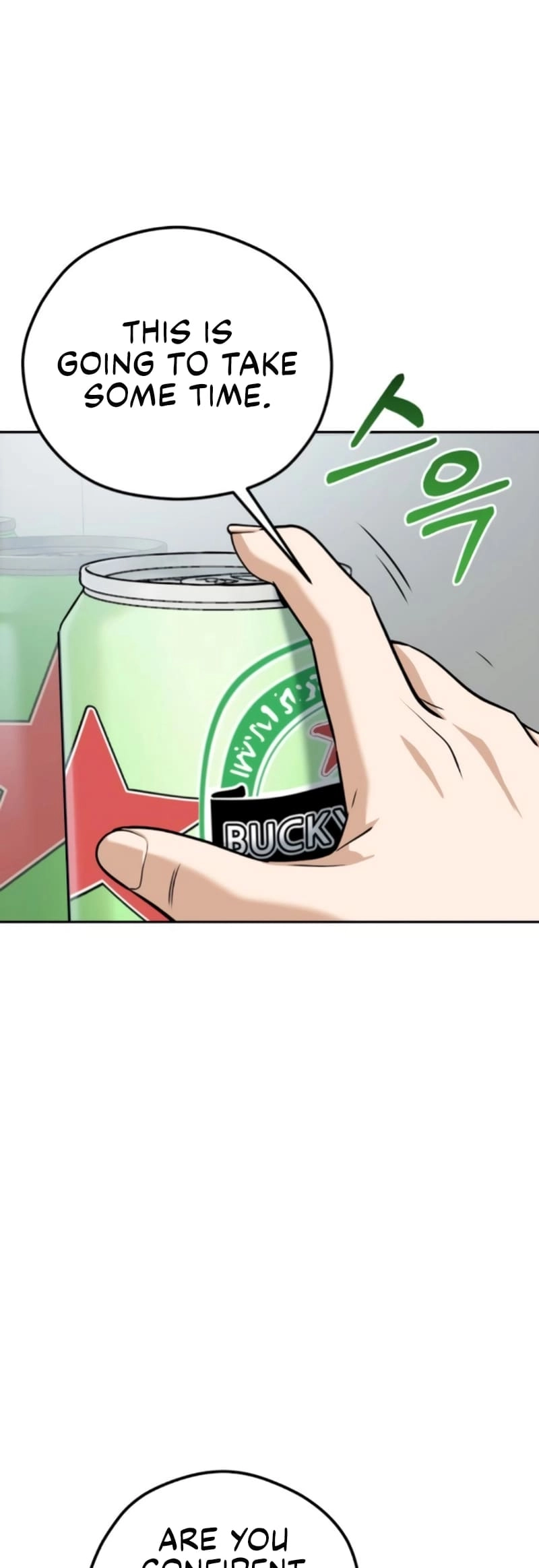 Maybe Meant to Be Chapter 92 Page 66