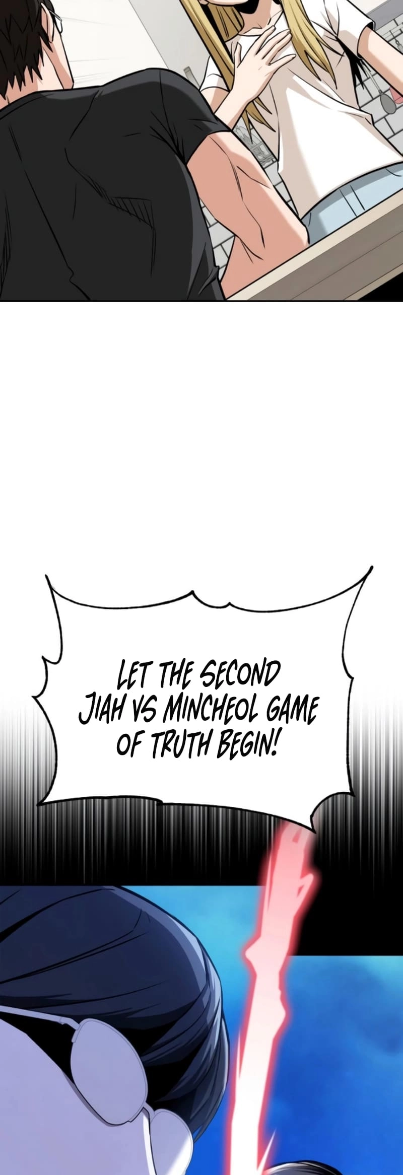 Maybe Meant to Be Chapter 92 Page 22