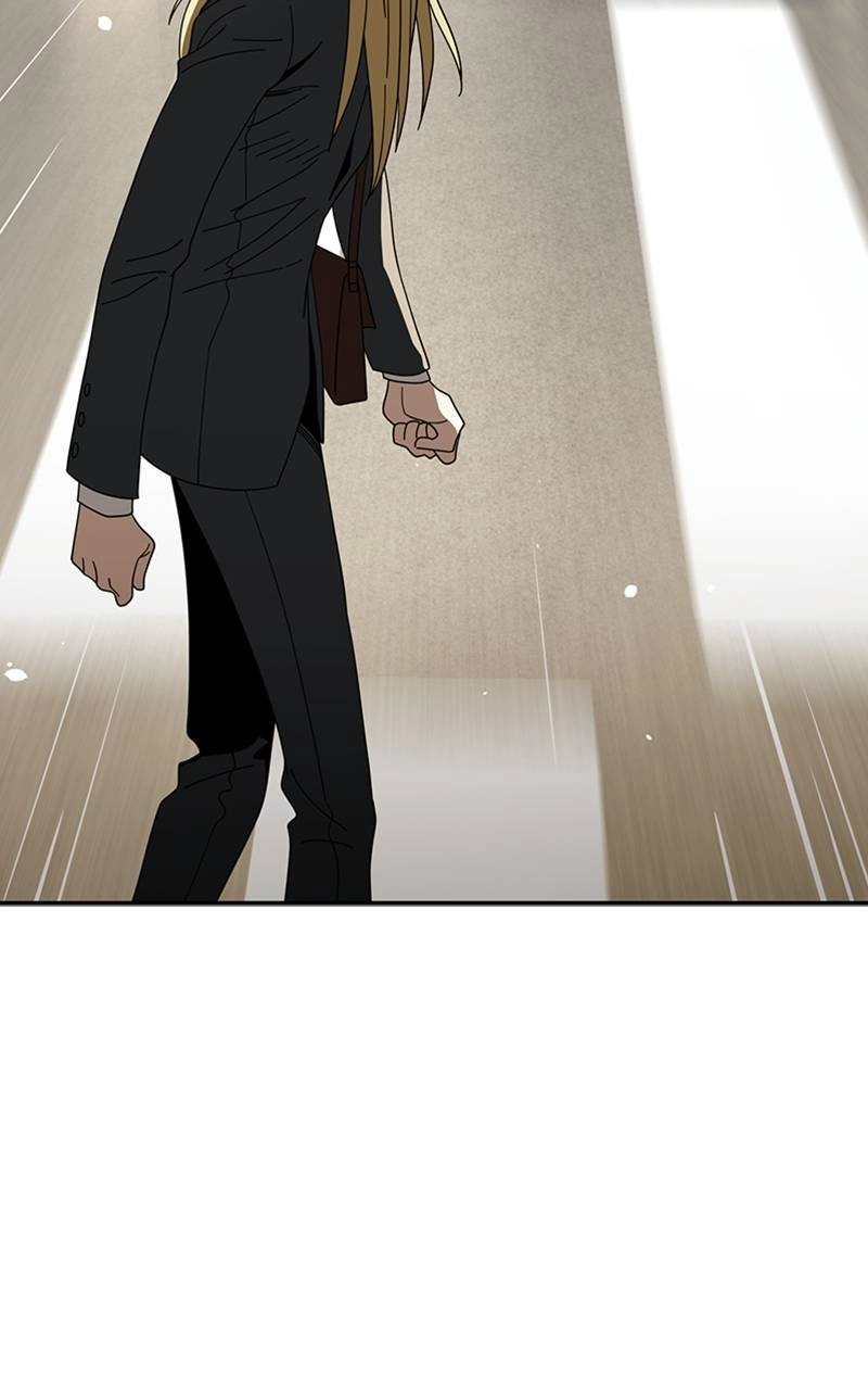 Maybe Meant to Be Chapter 39 - Energy Infusion Page 123
