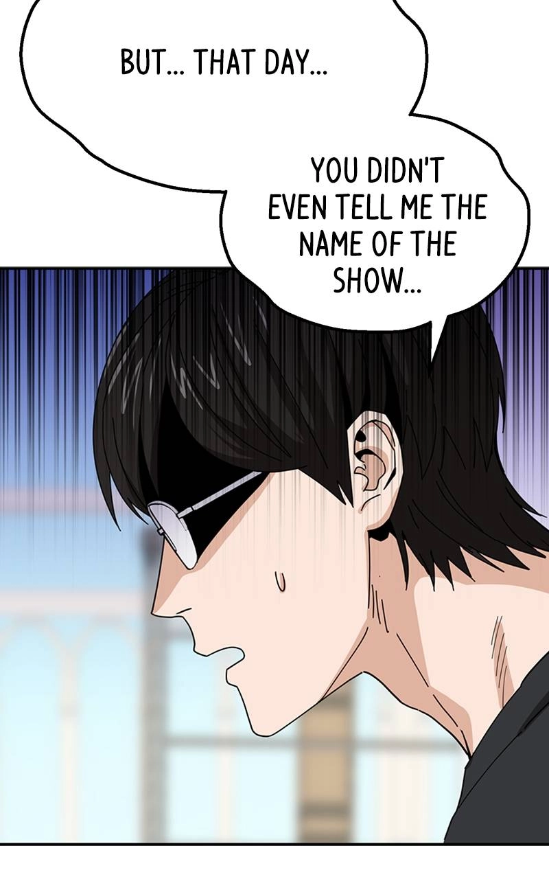 Maybe Meant to Be Chapter 39 - Energy Infusion Page 24