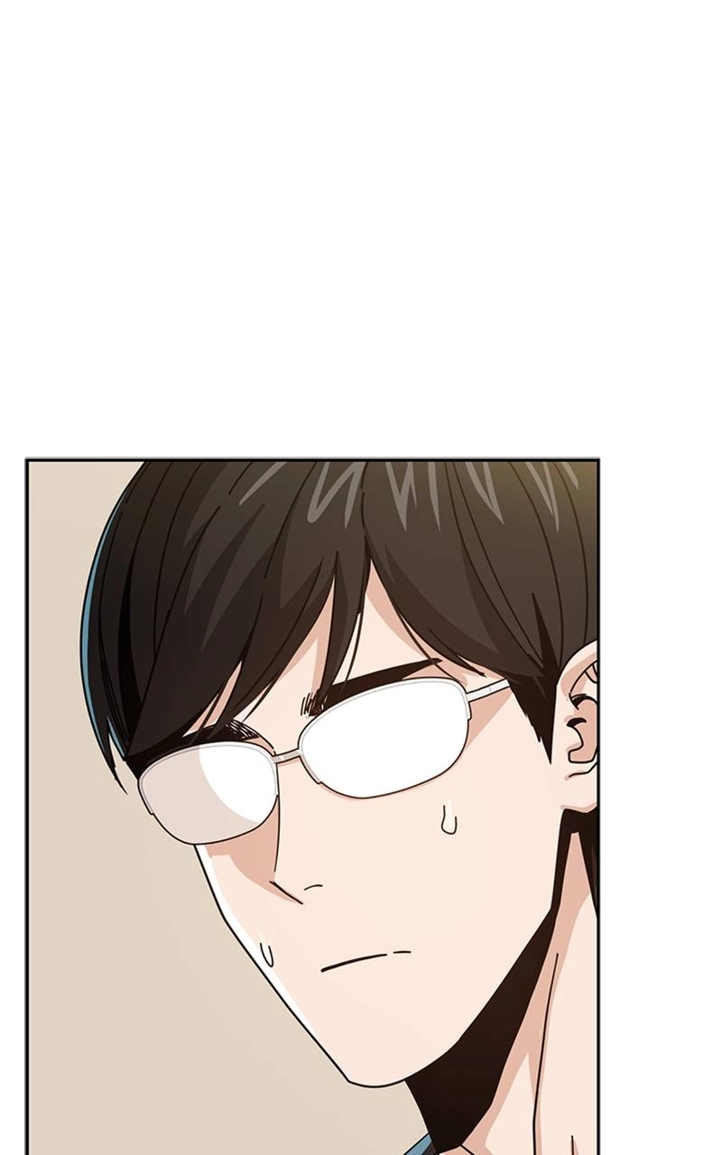 Maybe Meant to Be Chapter 39 - Energy Infusion Page 53
