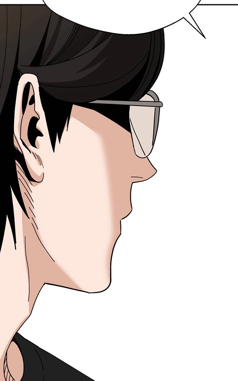 Maybe Meant to Be Chapter 39 - Energy Infusion Page 65