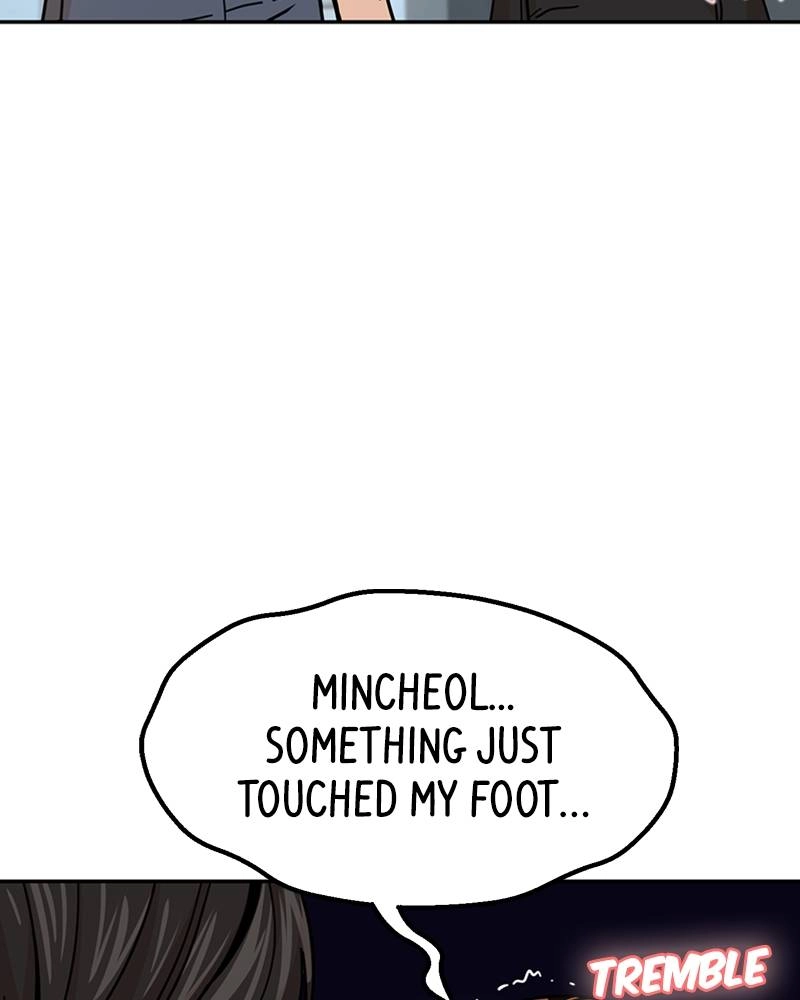 Maybe Meant to Be Chapter 4 - This Contract Is an Agreement Page 60