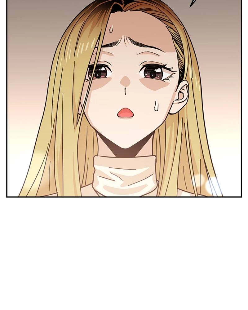 Maybe Meant to Be Chapter 4 - This Contract Is an Agreement Page 77