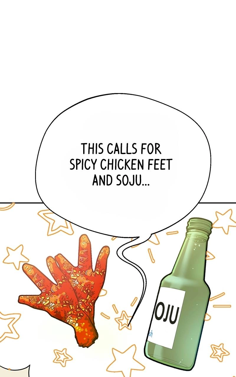Maybe Meant to Be Chapter 23 - Just Setting the Mood Page 104