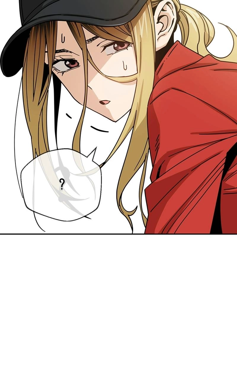 Maybe Meant to Be Chapter 23 - Just Setting the Mood Page 17