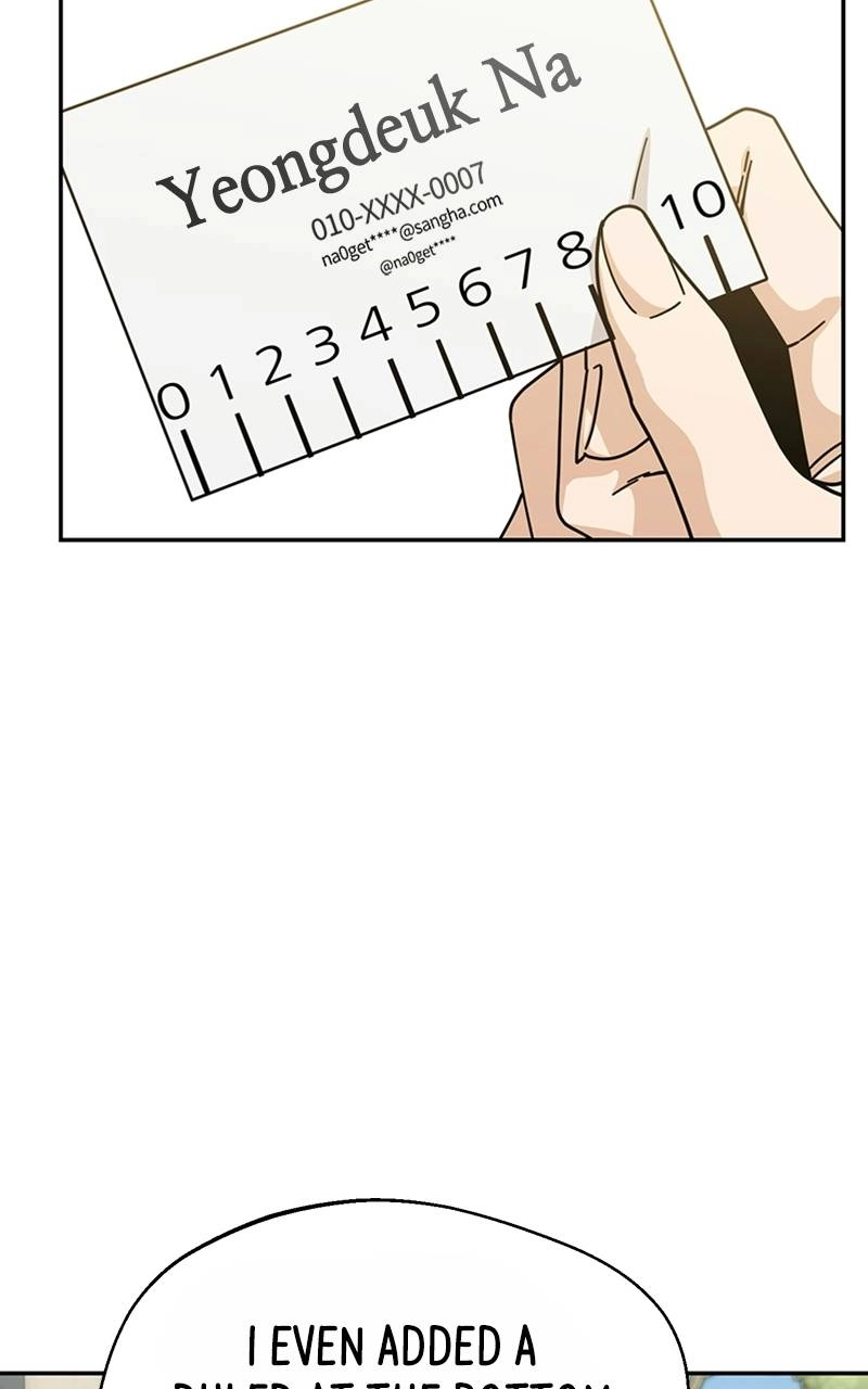 Maybe Meant to Be Chapter 23 - Just Setting the Mood Page 24