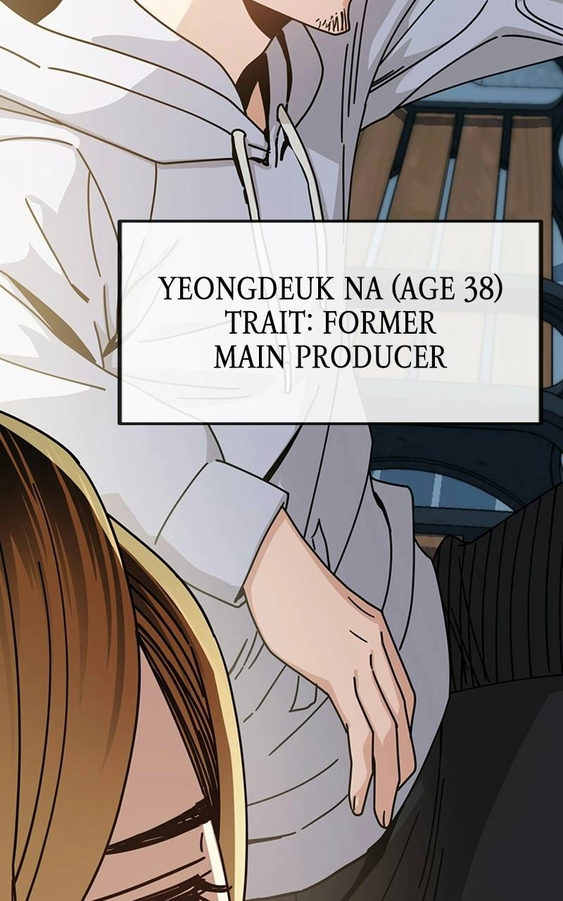 Maybe Meant to Be Chapter 23 - Just Setting the Mood Page 32