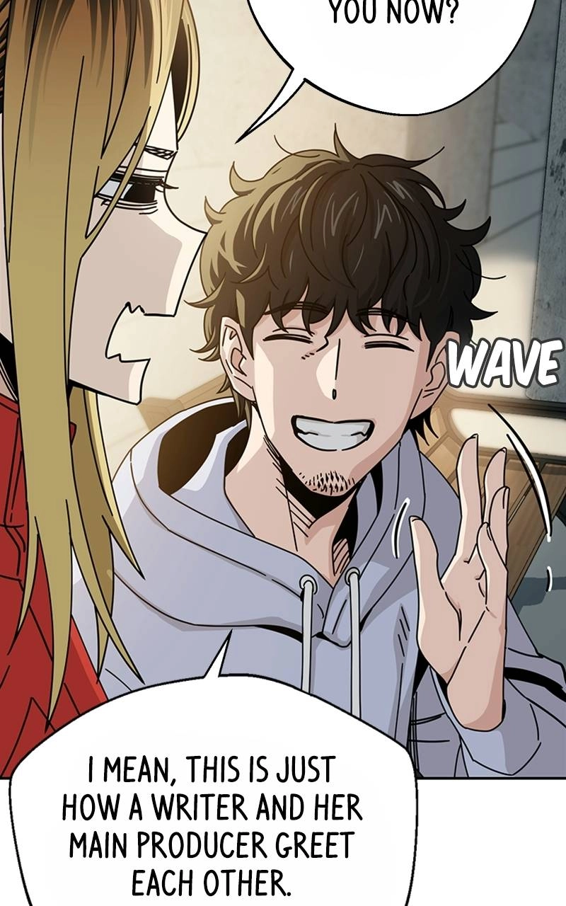 Maybe Meant to Be Chapter 23 - Just Setting the Mood Page 46