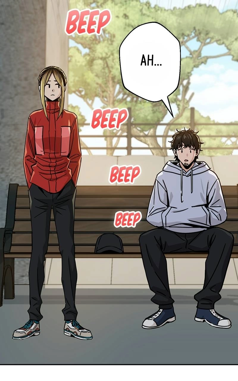 Maybe Meant to Be Chapter 23 - Just Setting the Mood Page 53