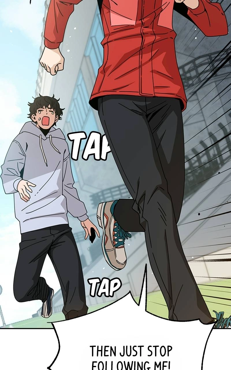 Maybe Meant to Be Chapter 23 - Just Setting the Mood Page 7