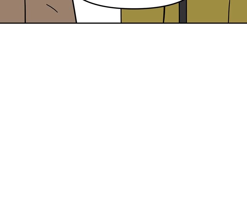 Maybe Meant to Be Chapter 10 - Let's Do It Page 101