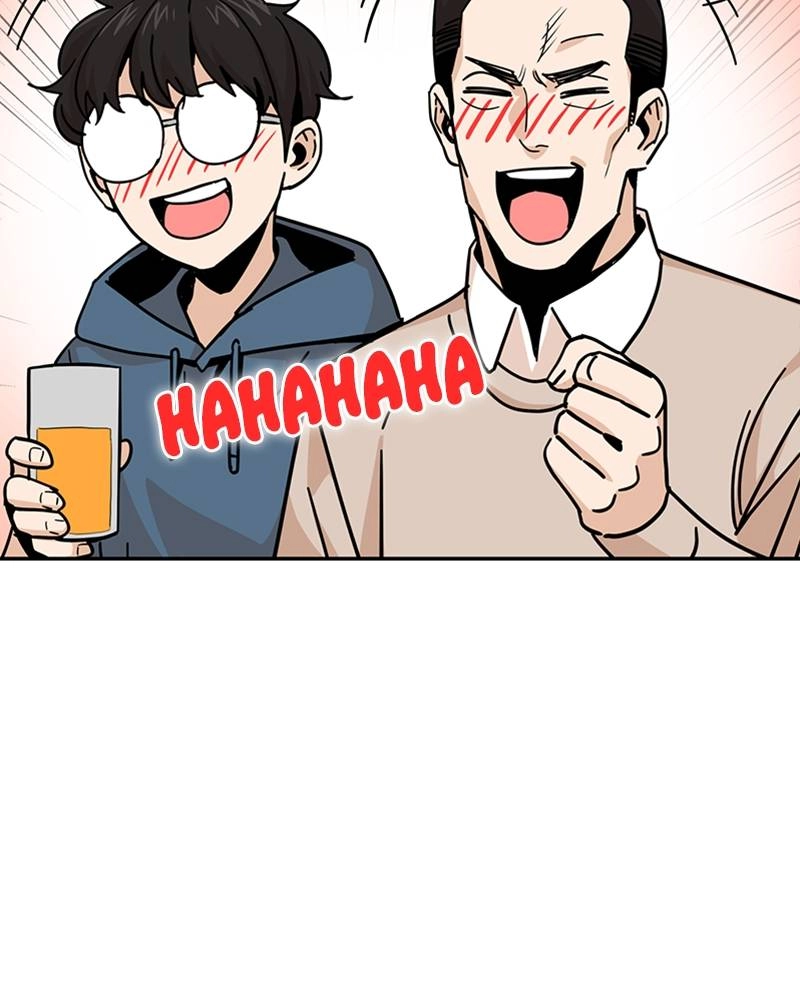 Maybe Meant to Be Chapter 10 - Let's Do It Page 113