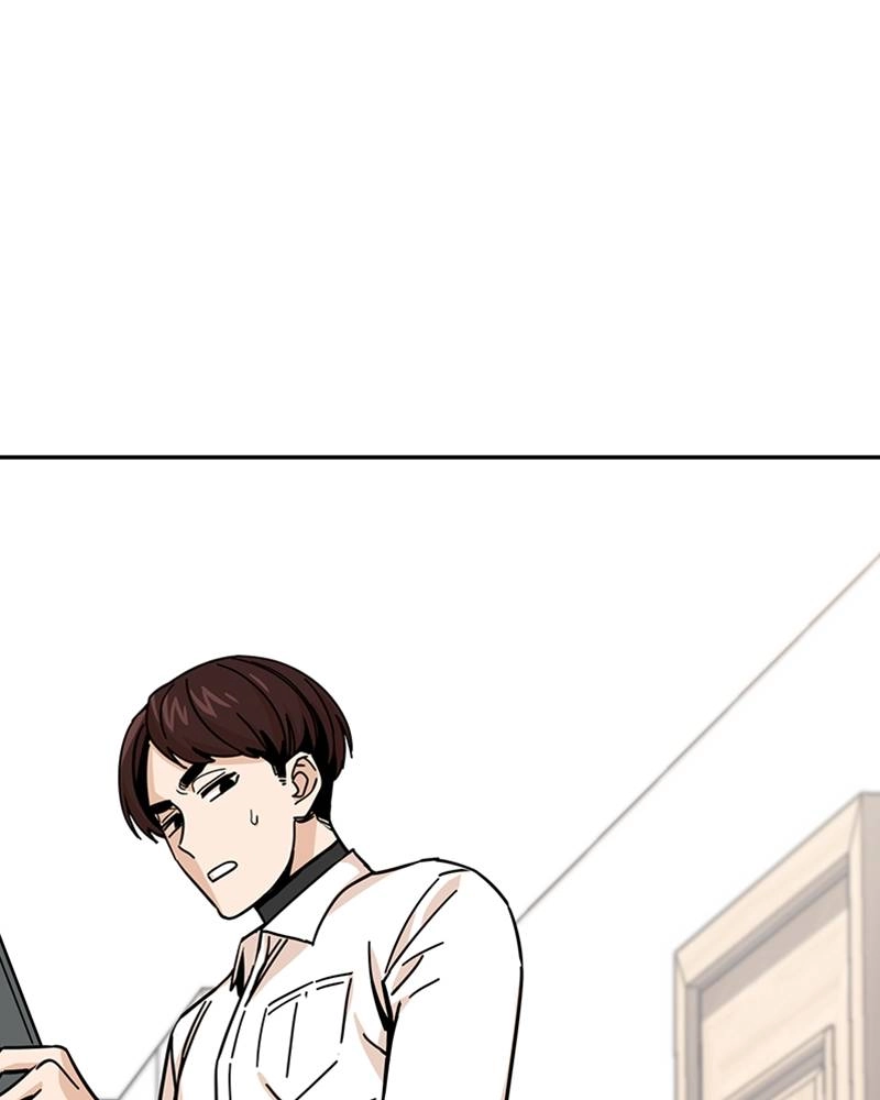 Maybe Meant to Be Chapter 10 - Let's Do It Page 143